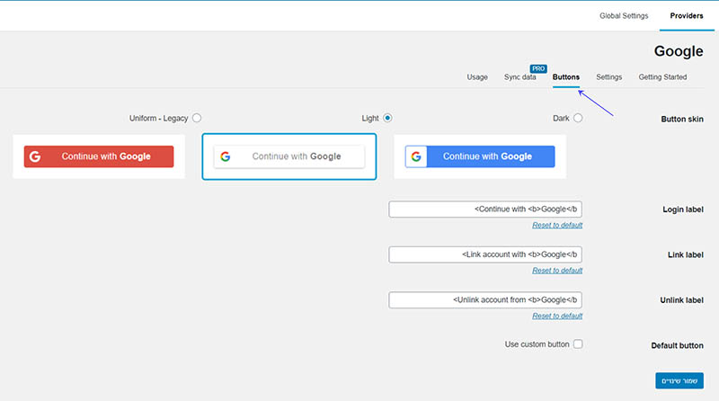 Nextend Social login - עיצוב כפתורי התחברות באמצעות גוגל