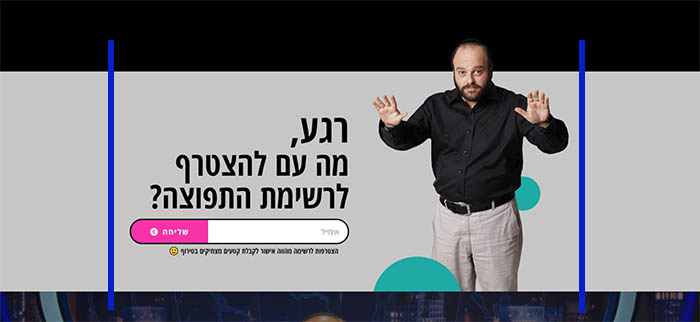 גבולות אזור התוכן באתר של קובי אריאלי